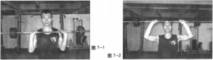 圖片27