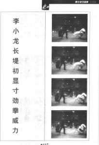 圖片41