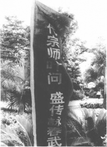 圖片6