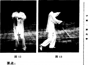 圖片42