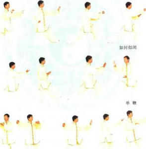圖片76